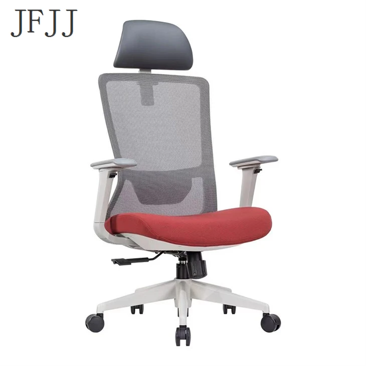 Office Task Chair