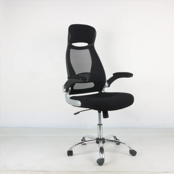 Mini Mesh Office Chair