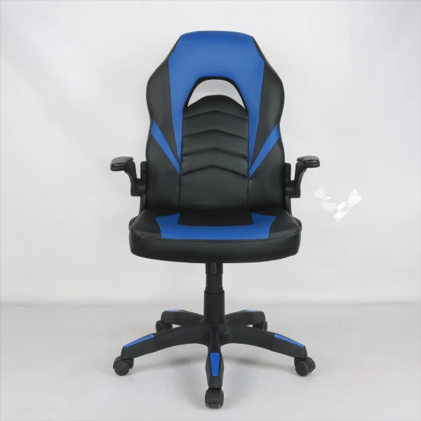 Small Game Chair