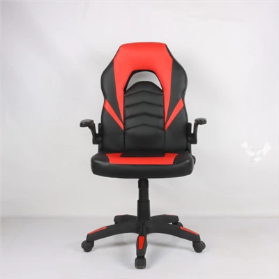 Ghế trò chơi nhỏ